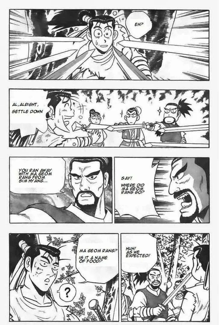 The Ruler of the Land Chapter 81 page 5