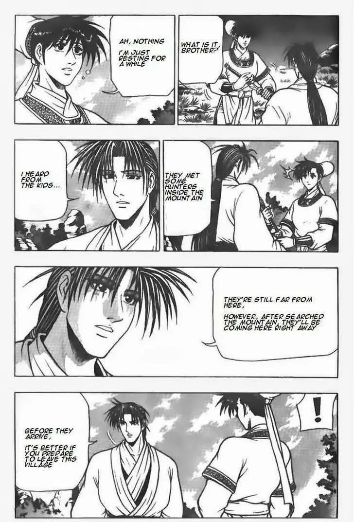 The Ruler of the Land Chapter 77 page 25