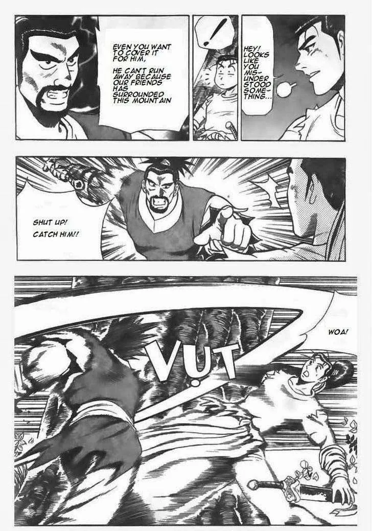 The Ruler of the Land Chapter 81 page 6