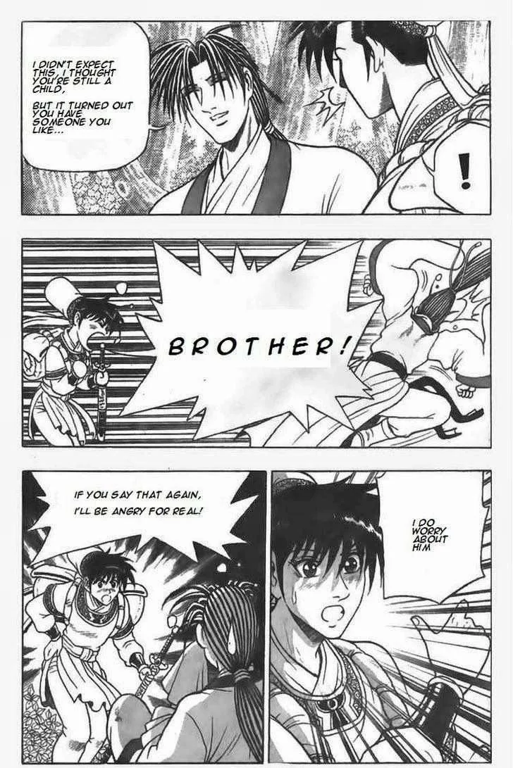 The Ruler of the Land Chapter 81 page 12