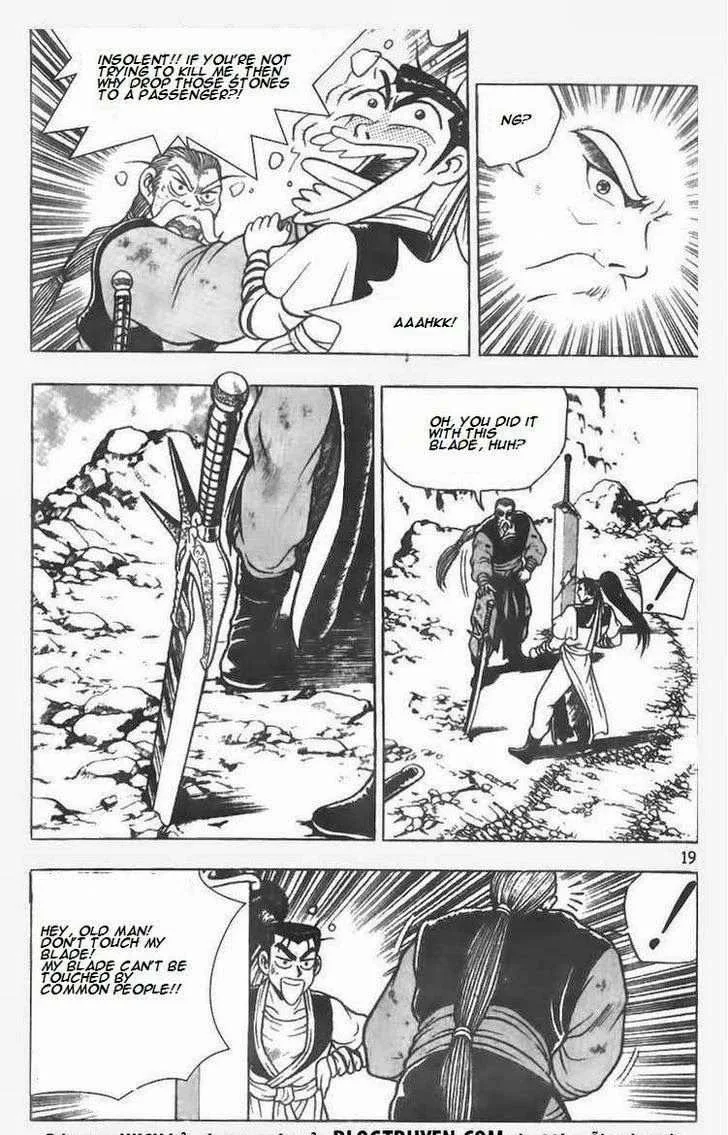 The Ruler of the Land Chapter 73 page 19