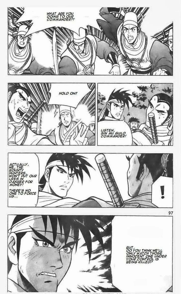 The Ruler of the Land Chapter 76 page 14