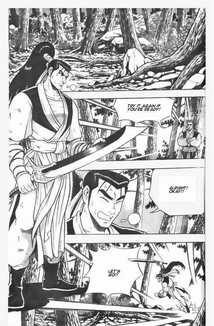 The Ruler of the Land Chapter 76 page 17
