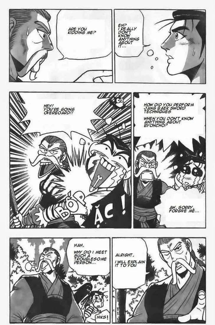 The Ruler of the Land Chapter 79 page 12