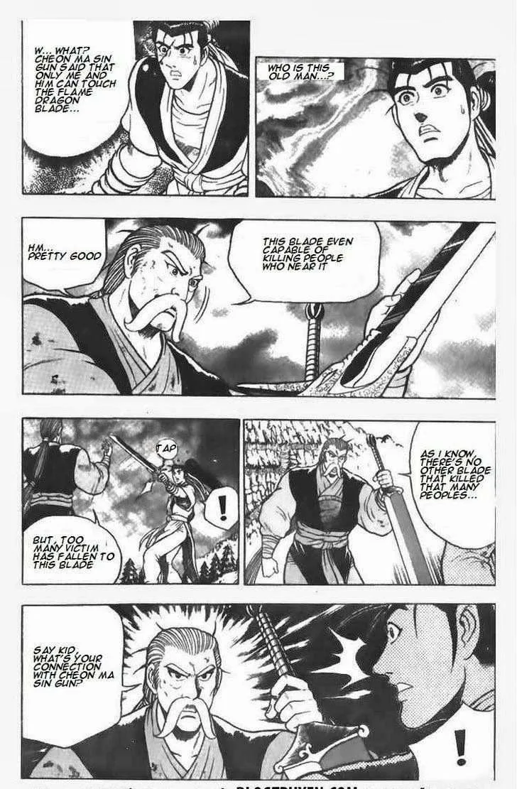 The Ruler of the Land Chapter 73 page 21