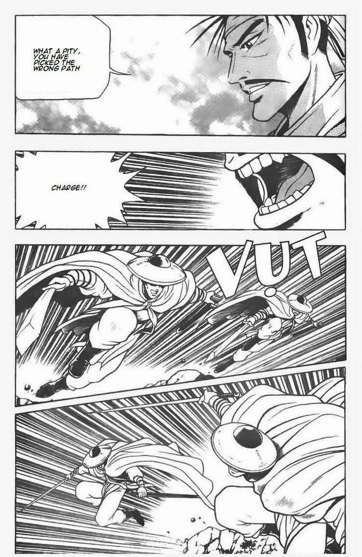 The Ruler of the Land Chapter 78 page 8