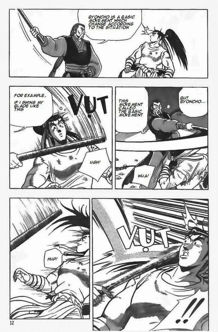 The Ruler of the Land Chapter 79 page 13