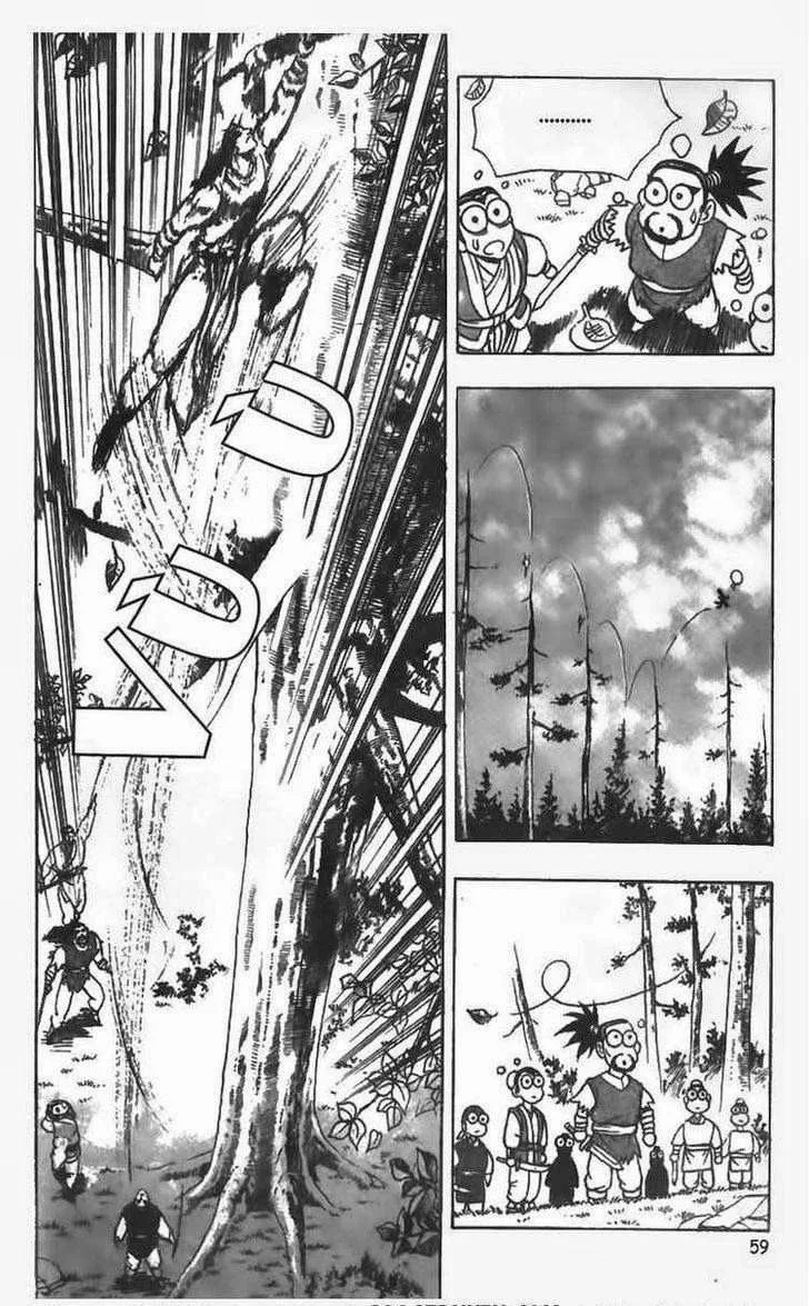 The Ruler of the Land Chapter 81 page 8