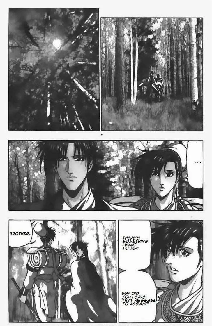 The Ruler of the Land Chapter 81 page 10