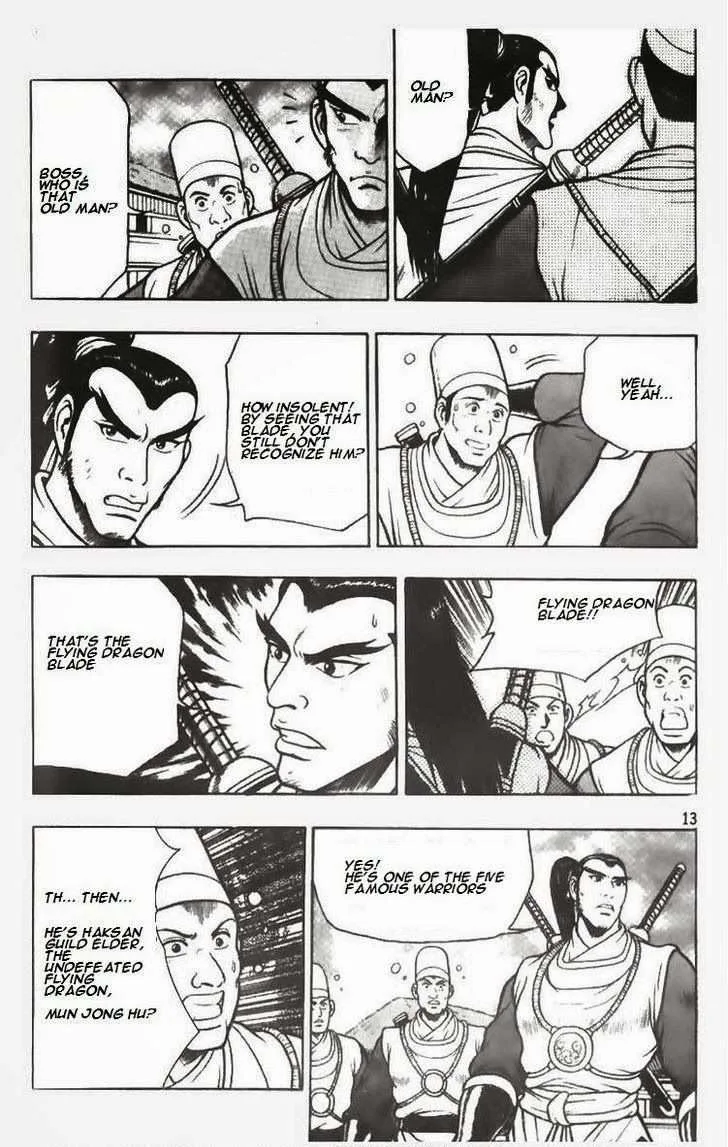The Ruler of the Land Chapter 73 page 13