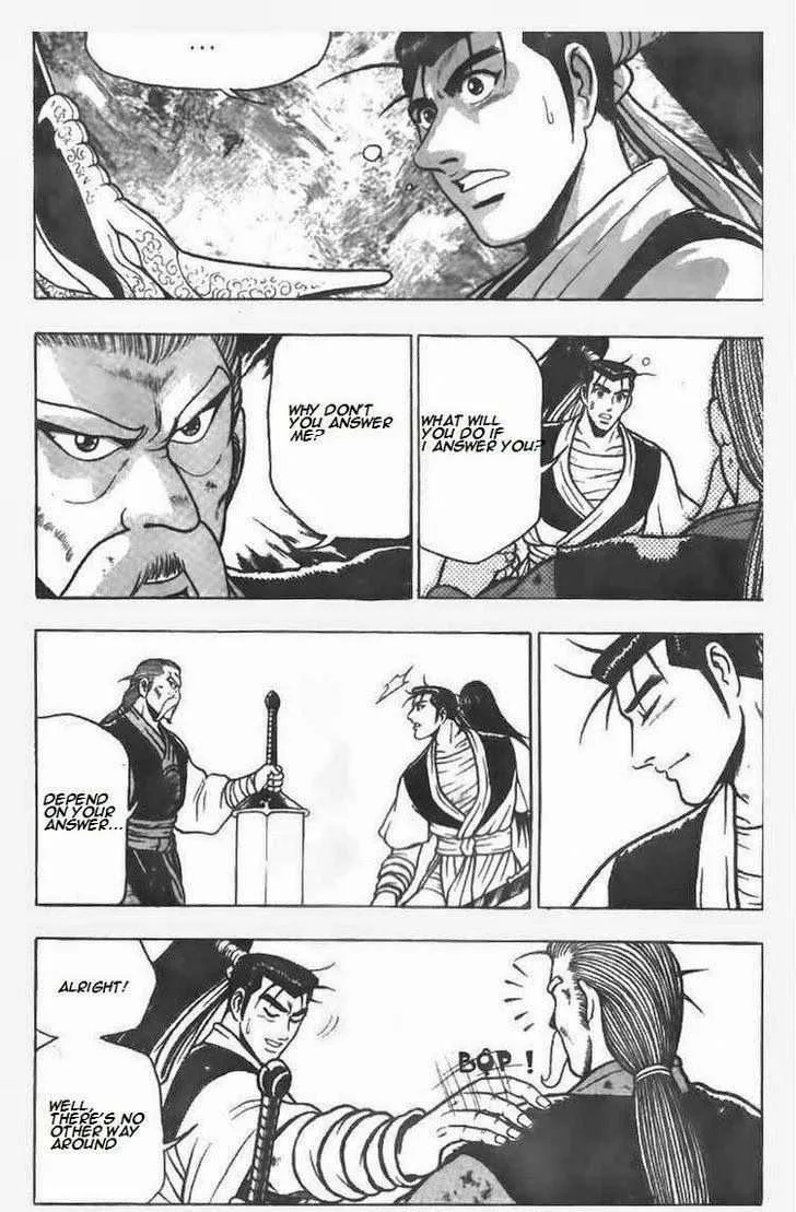 The Ruler of the Land Chapter 73 page 22