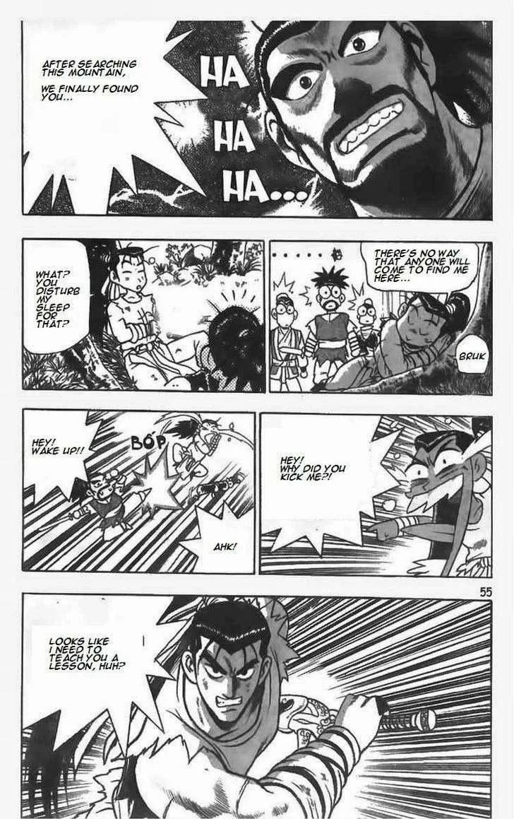The Ruler of the Land Chapter 81 page 4