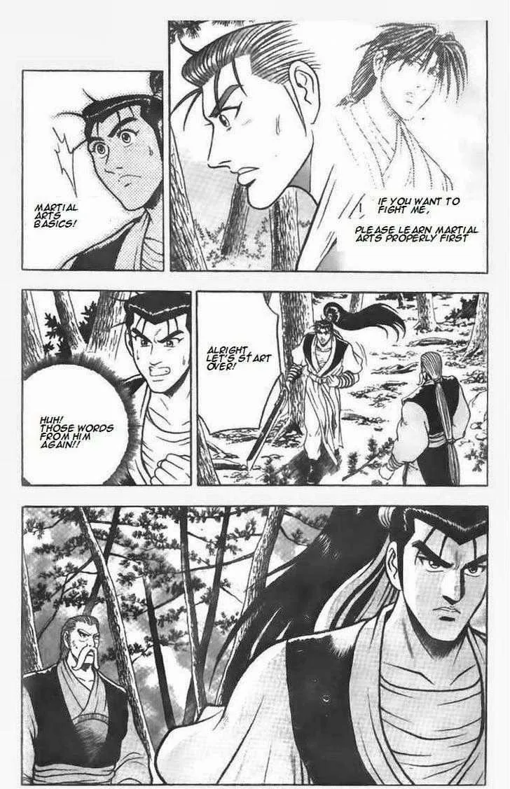 The Ruler of the Land Chapter 76 page 22