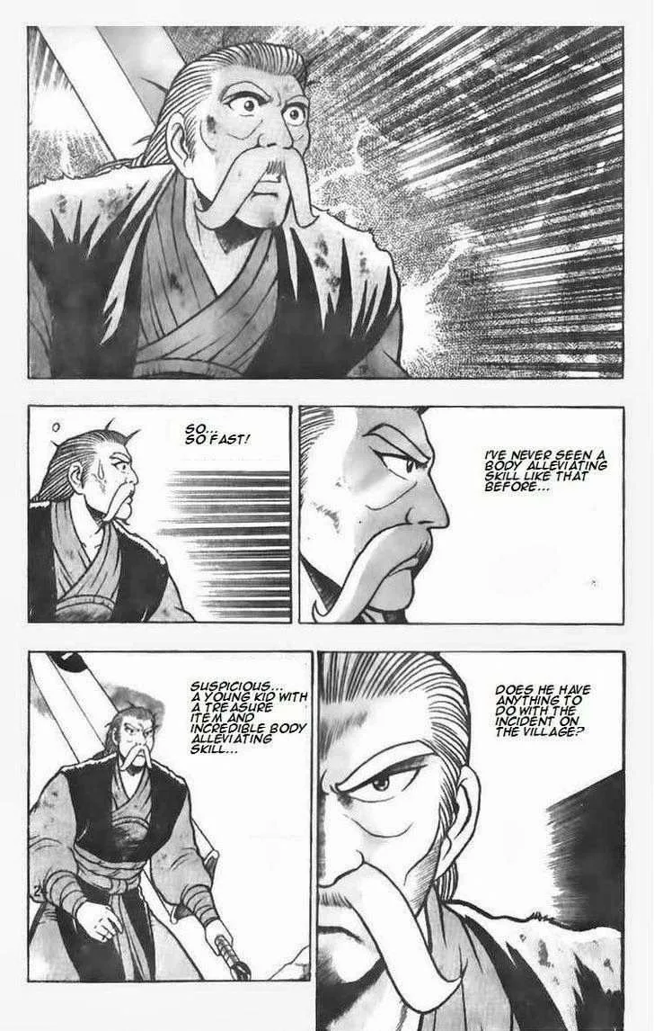 The Ruler of the Land Chapter 73 page 24