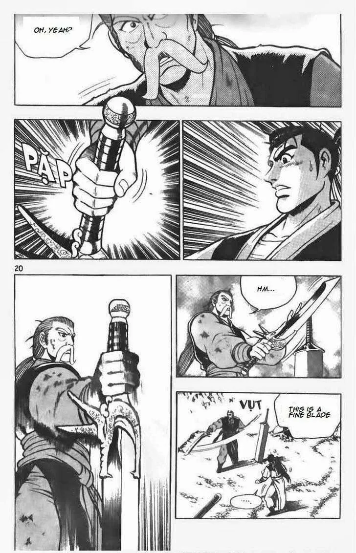 The Ruler of the Land Chapter 73 page 20