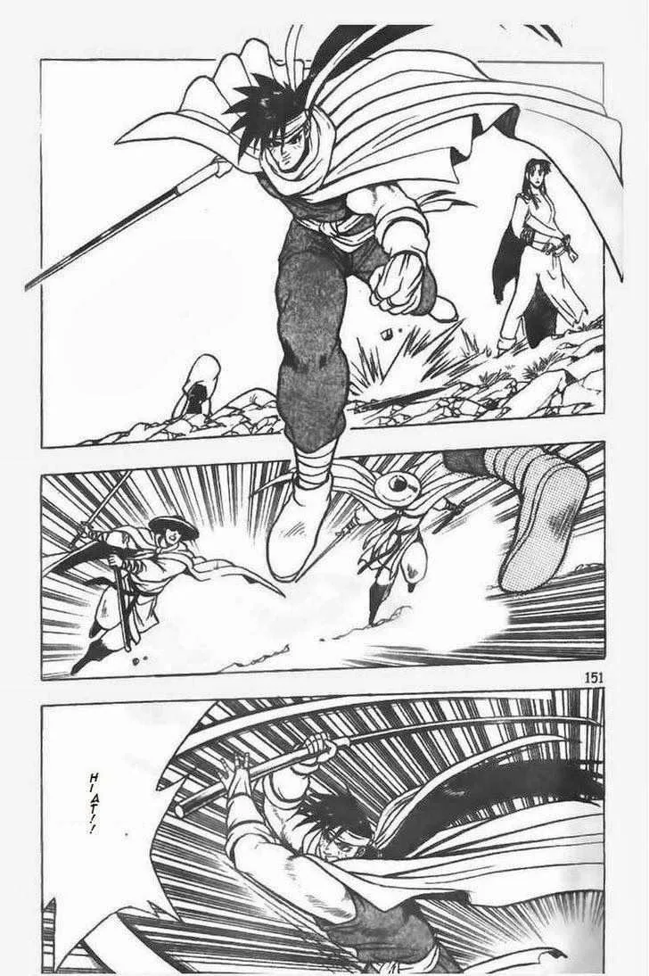 The Ruler of the Land Chapter 78 page 16