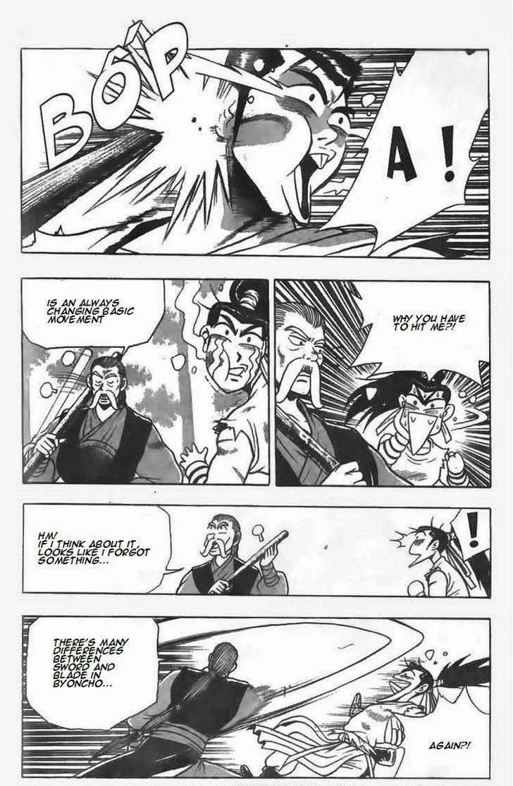 The Ruler of the Land Chapter 79 page 14