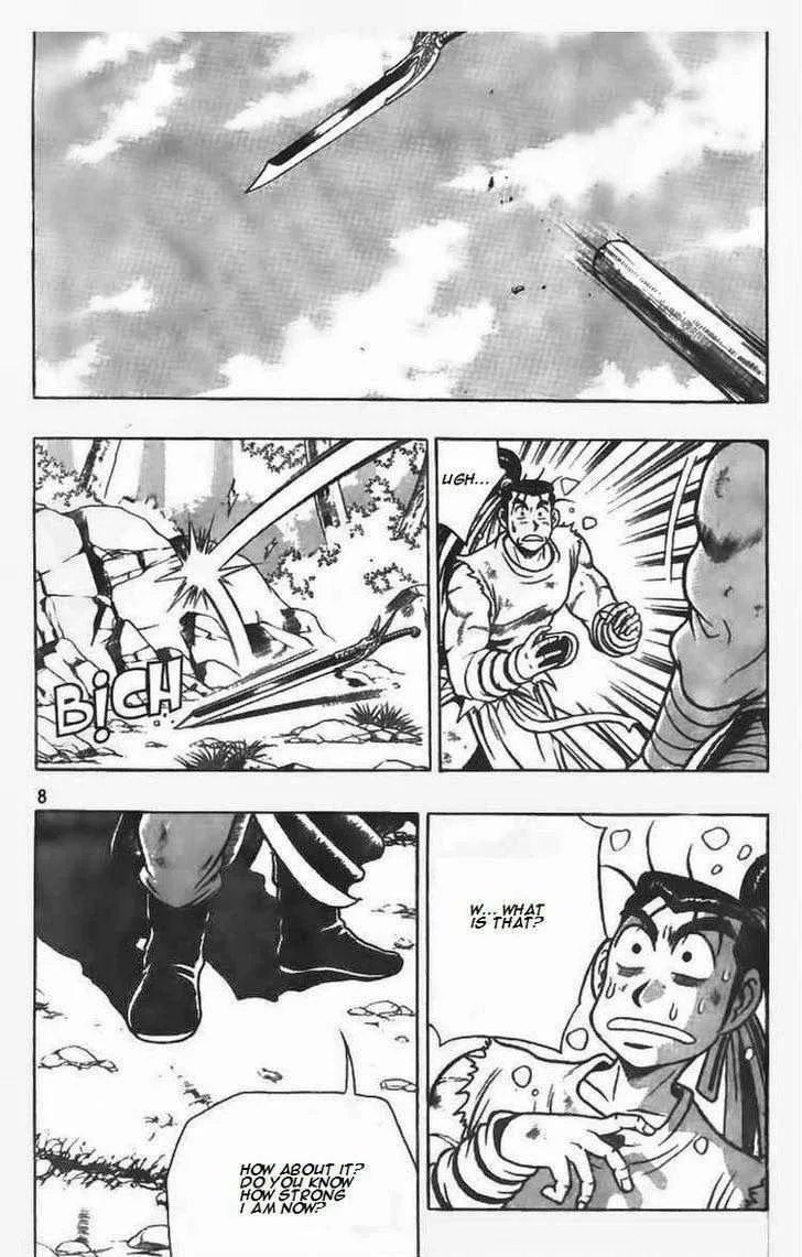 The Ruler of the Land Chapter 79 page 9