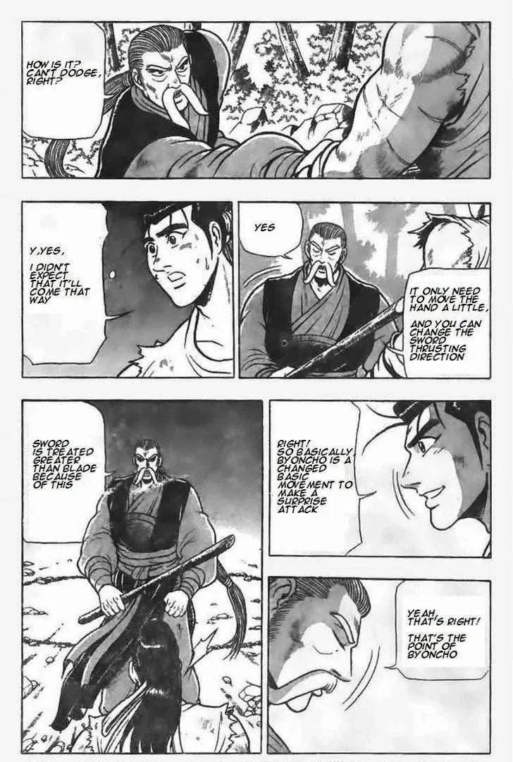 The Ruler of the Land Chapter 79 page 17