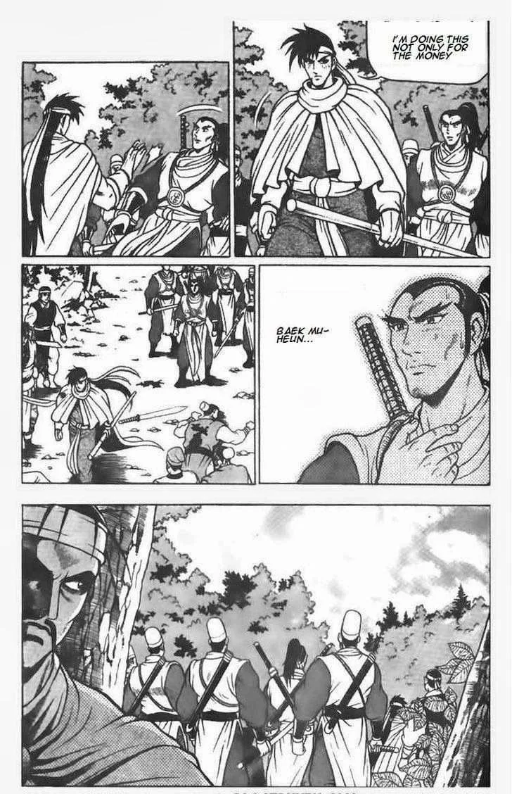 The Ruler of the Land Chapter 76 page 15