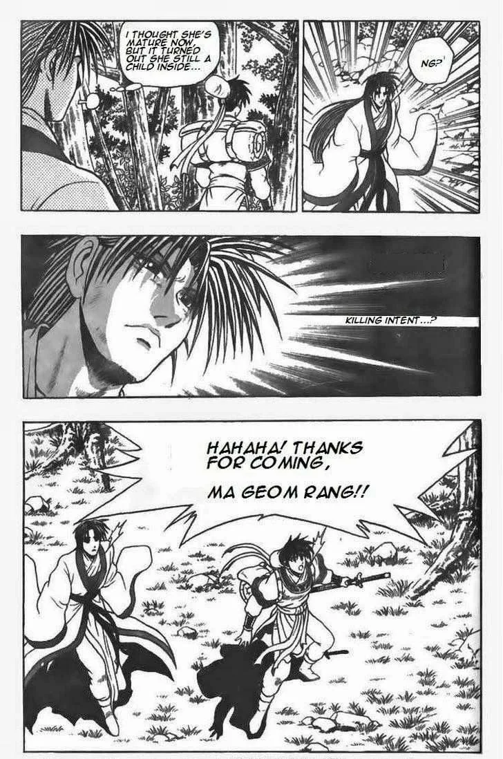 The Ruler of the Land Chapter 81 page 20