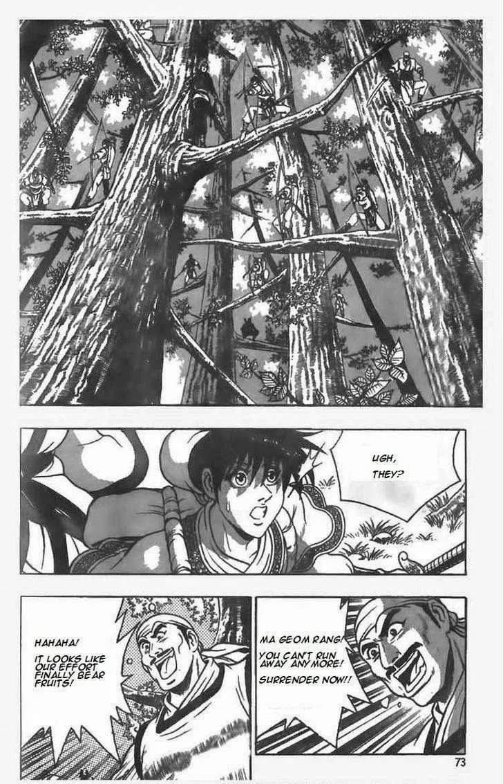 The Ruler of the Land Chapter 81 page 21