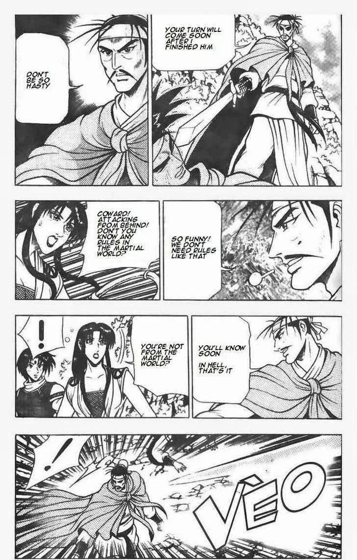 The Ruler of the Land Chapter 78 page 24