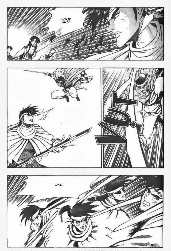 The Ruler of the Land Chapter 78 page 20