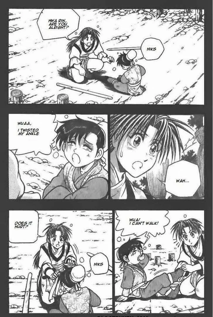 The Ruler of the Land Chapter 81 page 16