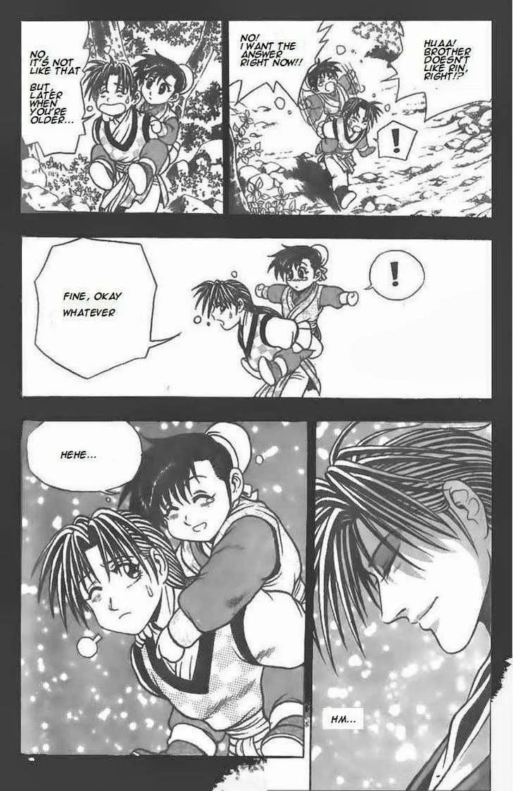 The Ruler of the Land Chapter 81 page 19