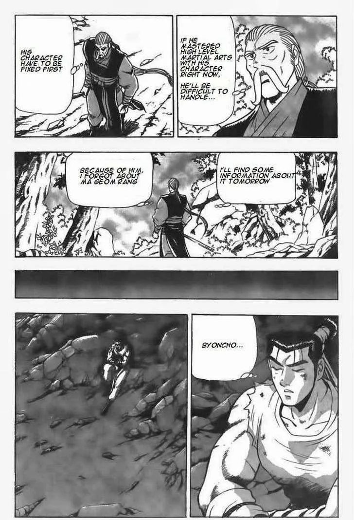 The Ruler of the Land Chapter 79 page 21