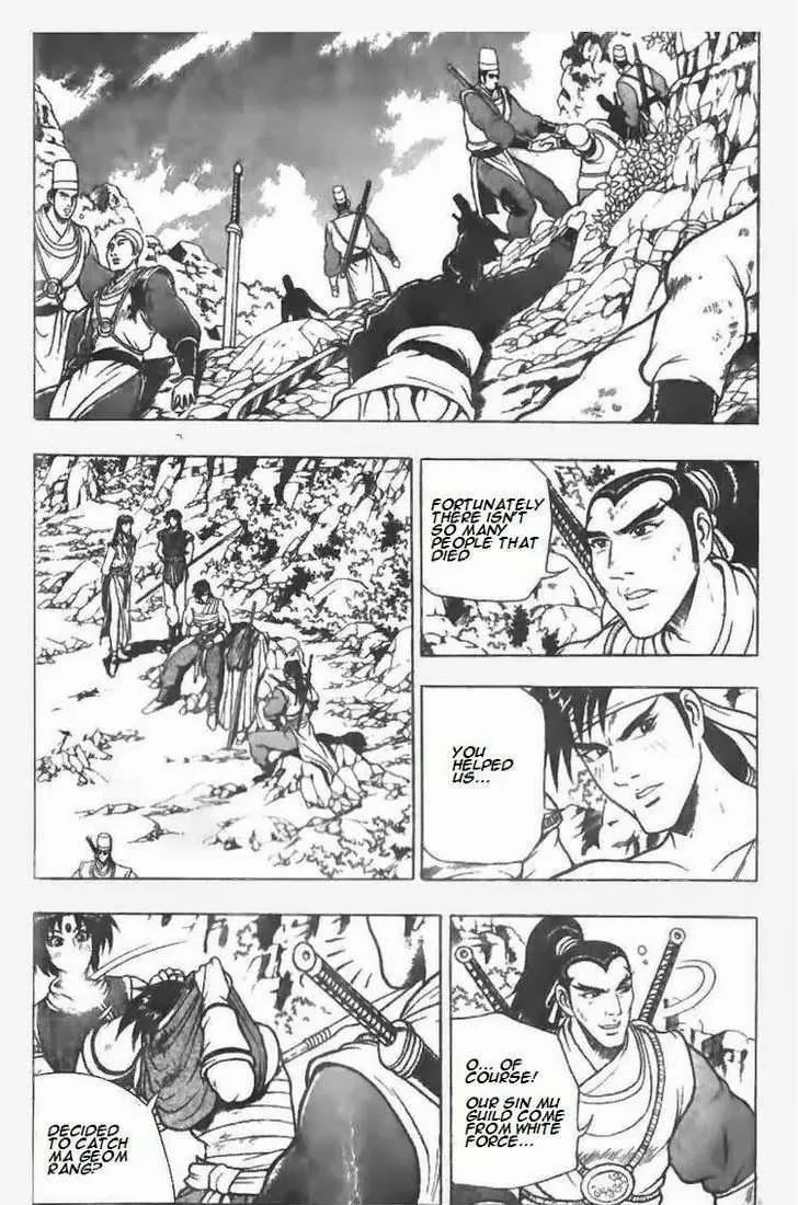 The Ruler of the Land Chapter 78 page 31