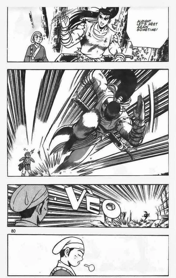 The Ruler of the Land Chapter 82 page 8
