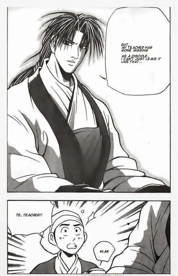 The Ruler of the Land Chapter 80 page 4