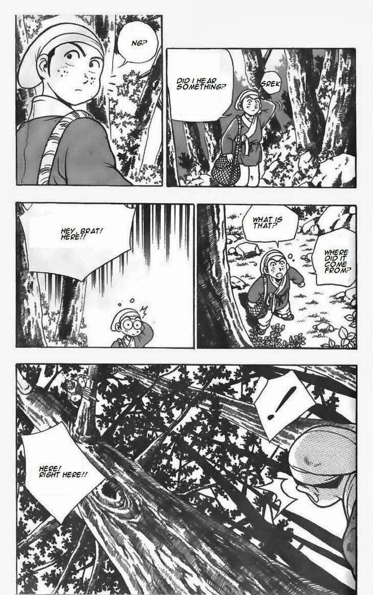 The Ruler of the Land Chapter 82 page 2