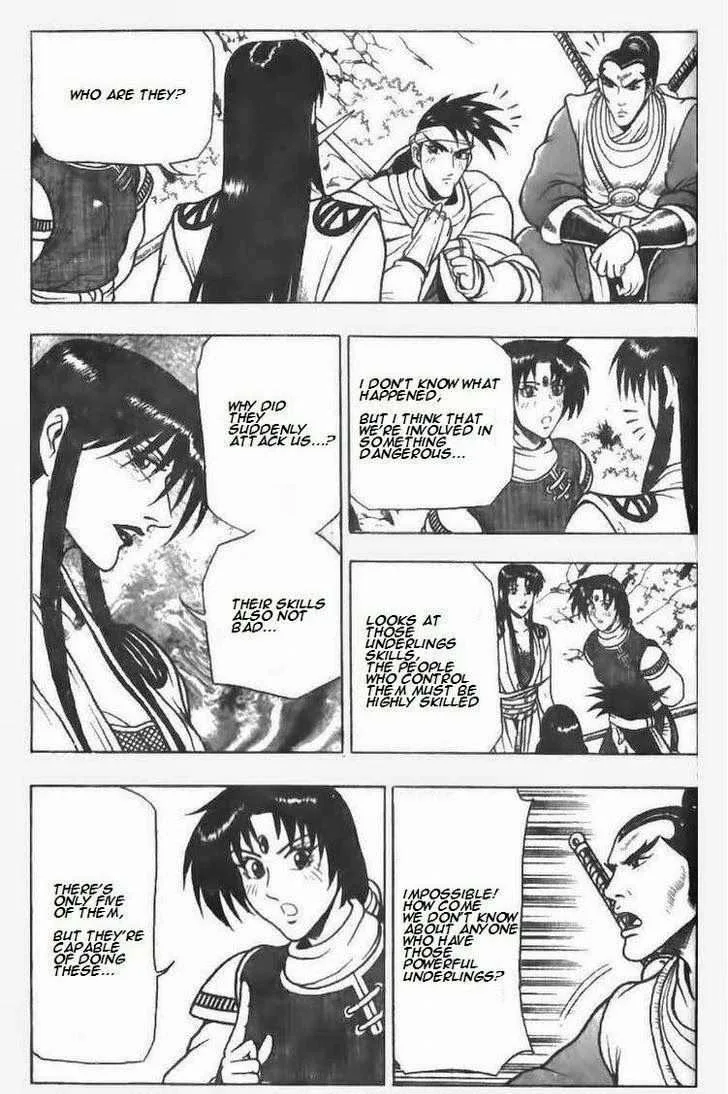 The Ruler of the Land Chapter 78 page 32