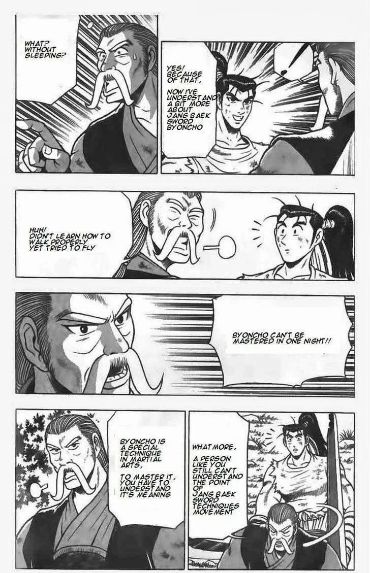 The Ruler of the Land Chapter 80 page 8