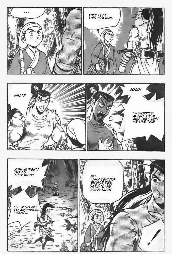 The Ruler of the Land Chapter 82 page 5