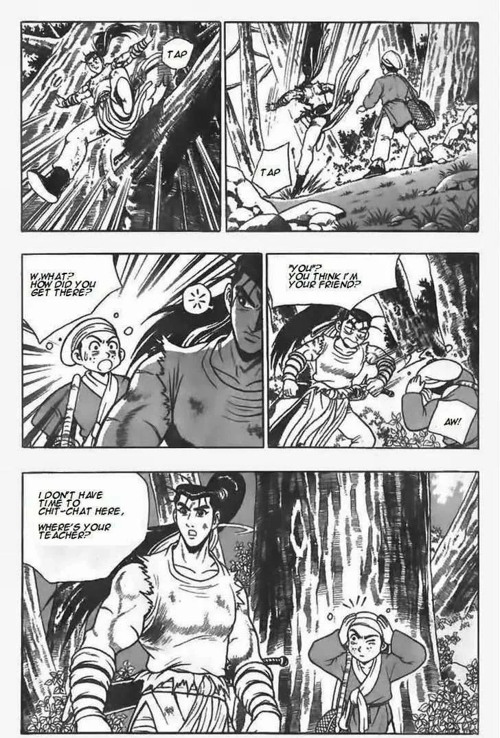The Ruler of the Land Chapter 82 page 3