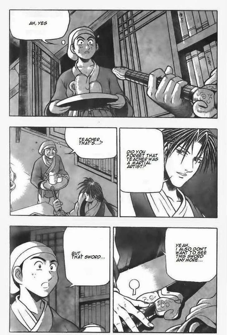 The Ruler of the Land Chapter 80 page 3