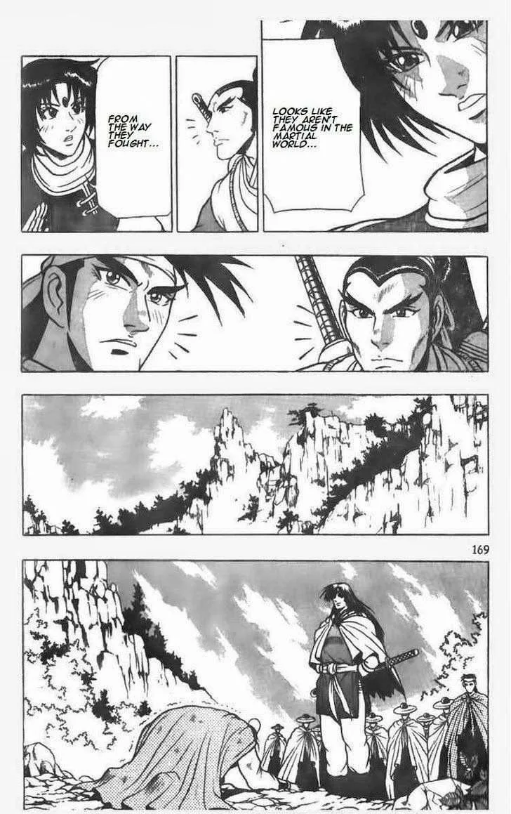 The Ruler of the Land Chapter 78 page 33
