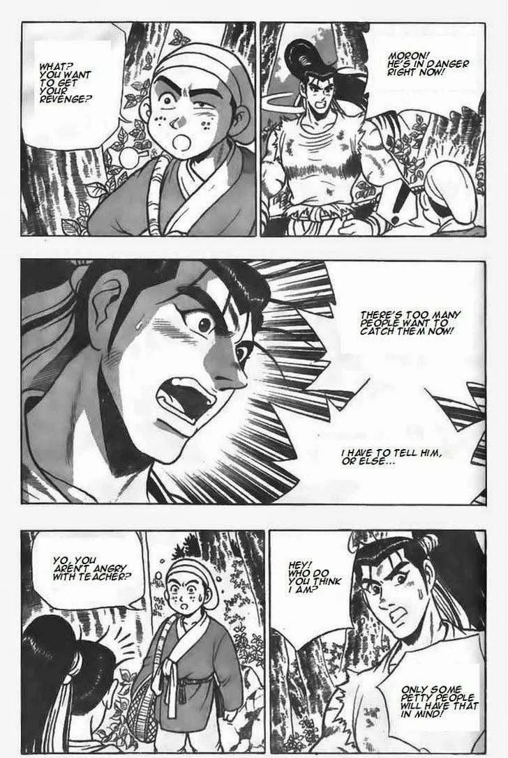 The Ruler of the Land Chapter 82 page 4