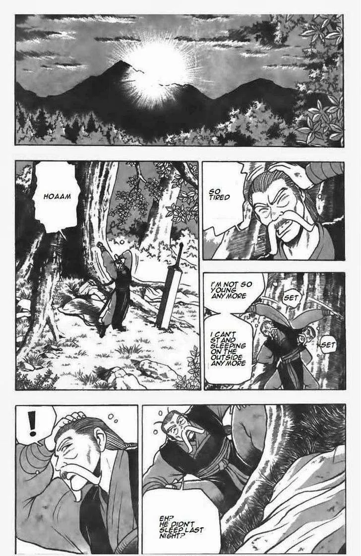 The Ruler of the Land Chapter 80 page 5