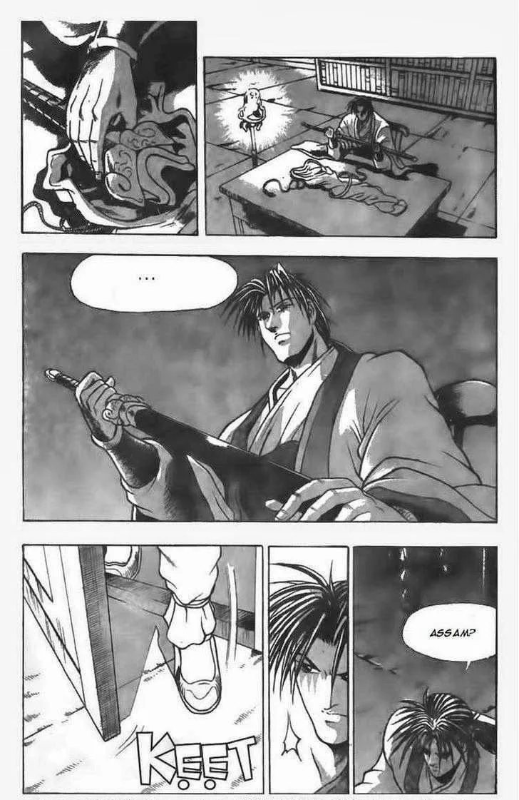The Ruler of the Land Chapter 80 page 2