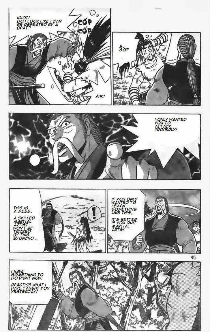The Ruler of the Land Chapter 80 page 18