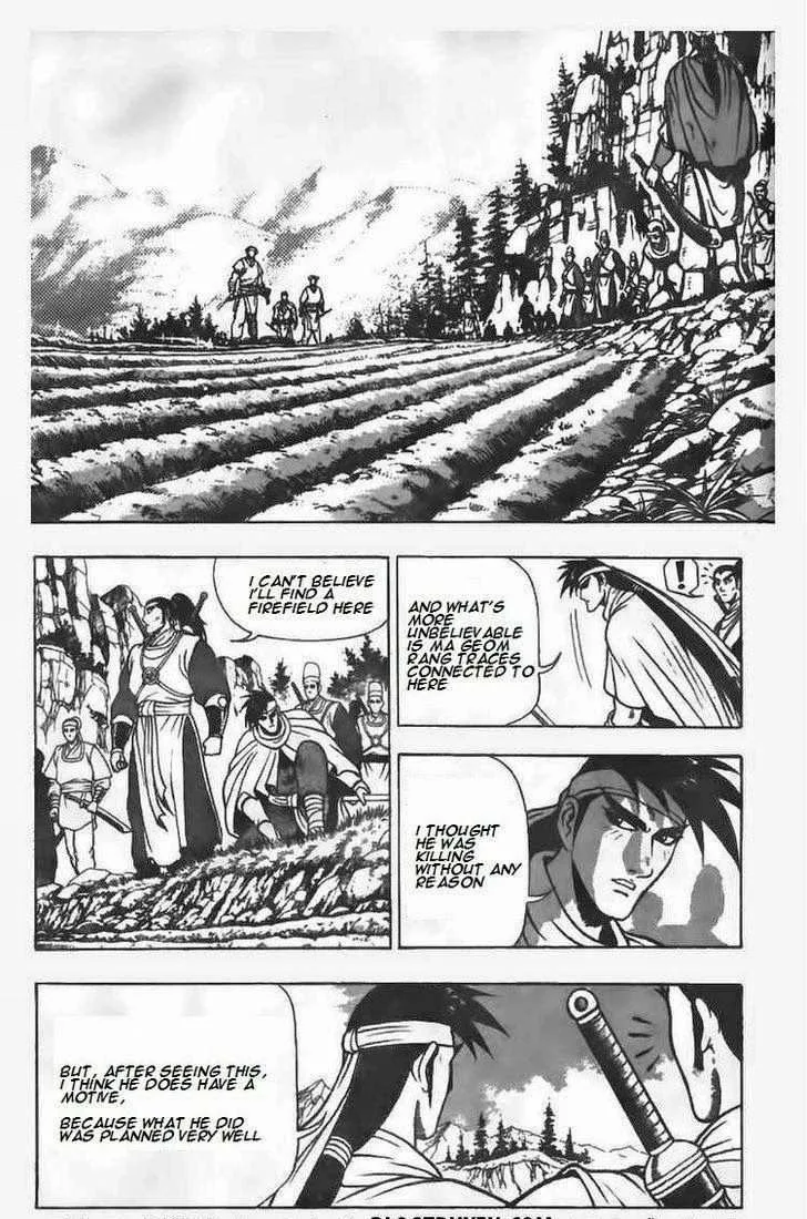 The Ruler of the Land Chapter 82 page 13