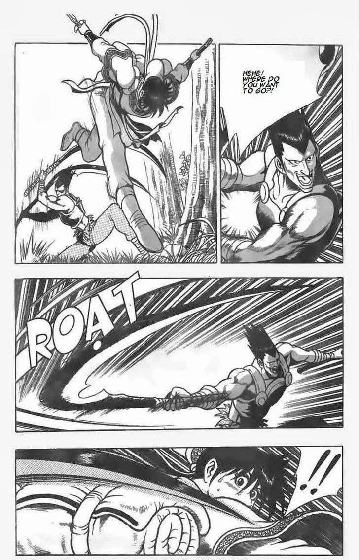 The Ruler of the Land Chapter 83 page 10