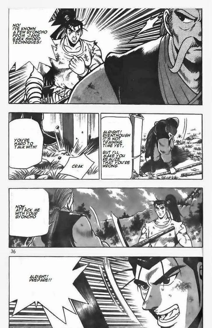The Ruler of the Land Chapter 80 page 9