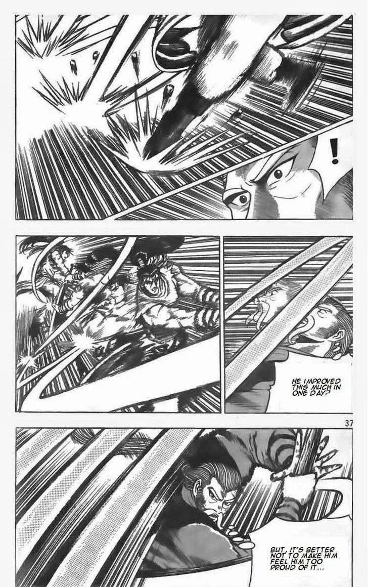 The Ruler of the Land Chapter 80 page 10