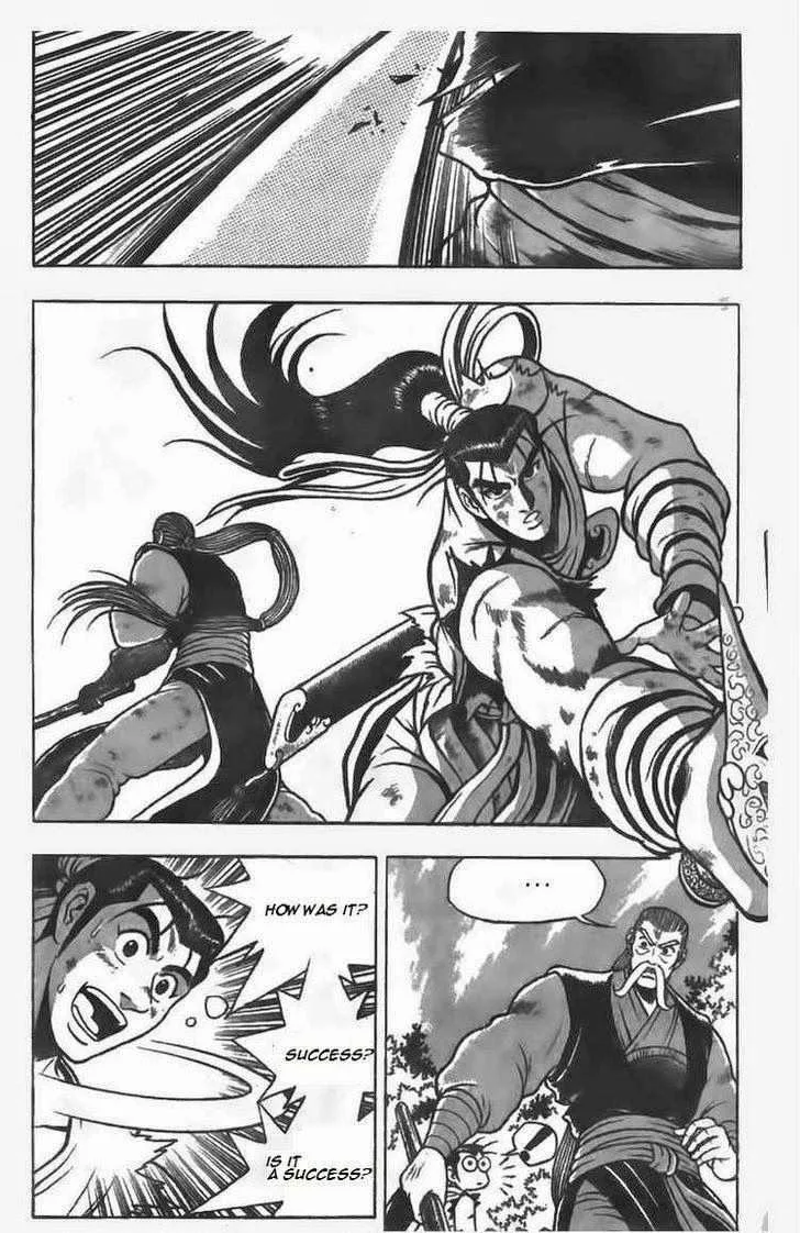The Ruler of the Land Chapter 80 page 16